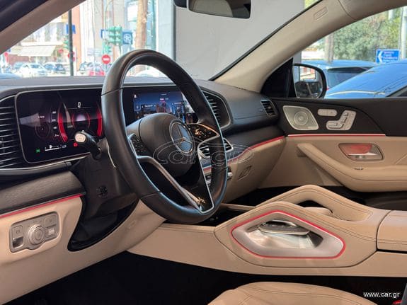 Mercedes-Benz GLE 300 2024 GLE 300D MILD HYBRID COUPE