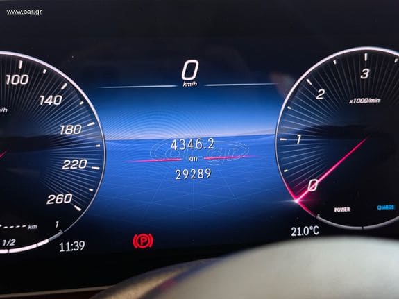 Mercedes-Benz GLE 300 2024 GLE 300D MILD HYBRID COUPE