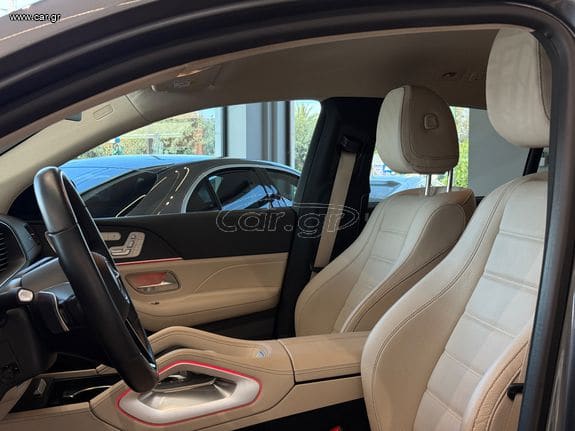 Mercedes-Benz GLE 300 2024 GLE 300D MILD HYBRID COUPE