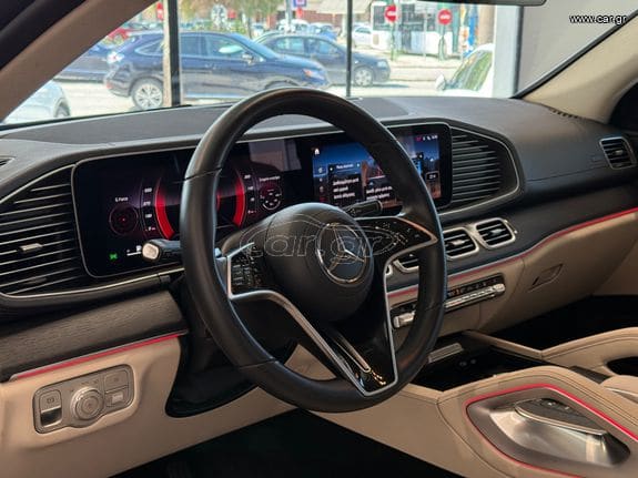 Mercedes-Benz GLE 300 2024 GLE 300D MILD HYBRID COUPE