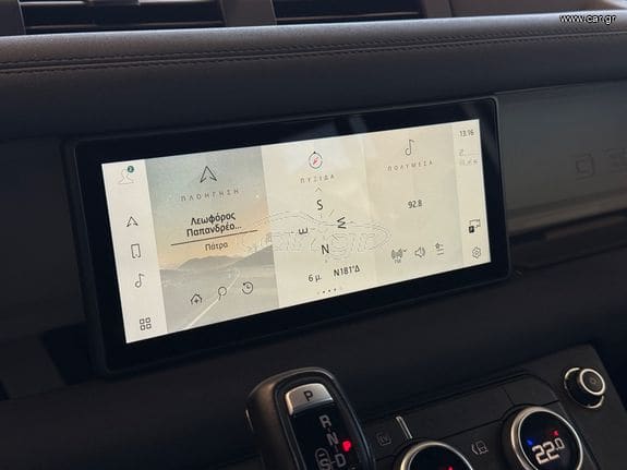 Land Rover Defender 2021 P400e Plug-In