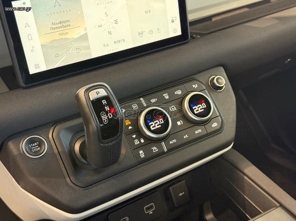 Land Rover Defender 2021 P400e Plug-In