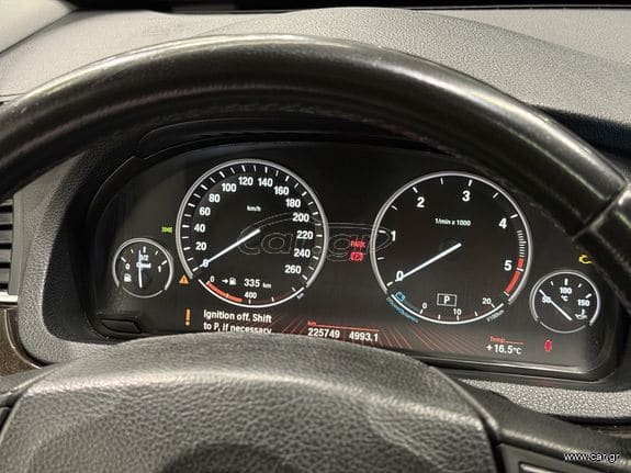Bmw 530 Gran Turismo 2010 PANORAMA