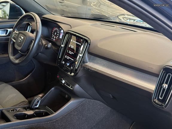 Volvo XC40 2021 T5 Recharge 1.5 262Hp FWD Inscription Ex