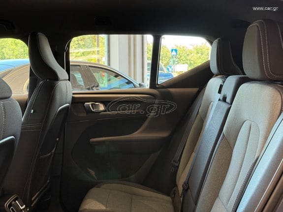Volvo XC40 2021 T5 Recharge 1.5 262Hp FWD Inscription Ex