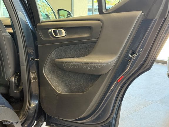 Volvo XC40 2021 T5 Recharge 1.5 262Hp FWD Inscription Ex