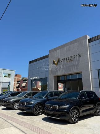 Volvo XC40 2021 T5 Recharge 1.5 262Hp FWD Inscription Ex