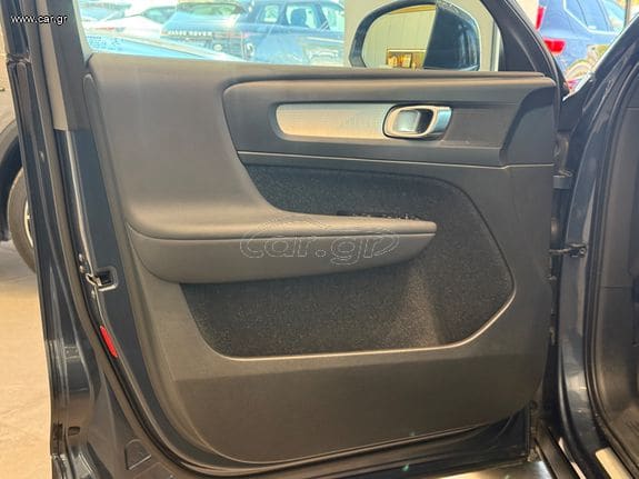 Volvo XC40 2021 T5 Recharge 1.5 262Hp FWD Inscription Ex