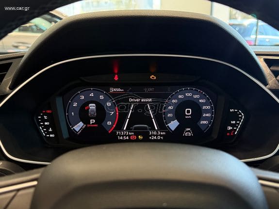 Audi Q3 2021 Q3 35 TFSI Hybrid S tonic