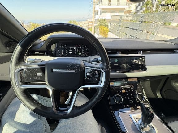 Land Rover Range Rover Evoque 2021 P300e R-DYNAMIC PANORAMA / ΕΓΓΥΗΣΗ 09/2027
