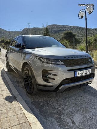 Land Rover Range Rover Evoque 2021 P300e R-DYNAMIC PANORAMA / ΕΓΓΥΗΣΗ 09/2027
