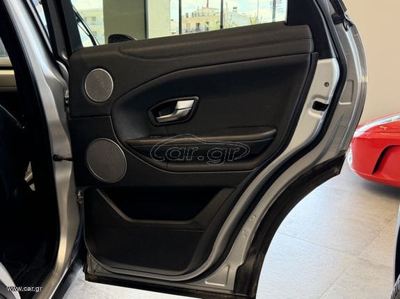 Land Rover Range Rover Evoque 2016 R-DYNAMIC PANORAMA