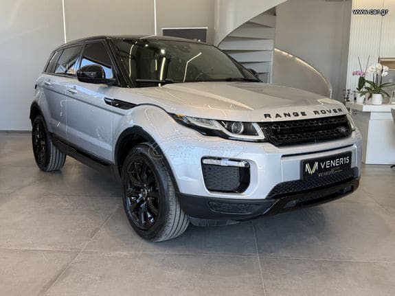 Land Rover Range Rover Evoque 2016 R-DYNAMIC PANORAMA