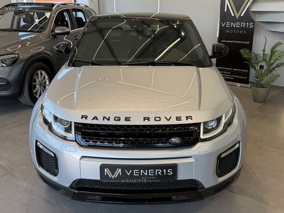 Land Rover Range Rover Evoque 2016 R-DYNAMIC PANORAMA