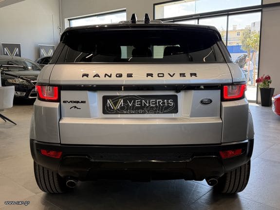 Land Rover Range Rover Evoque 2016 R-DYNAMIC PANORAMA