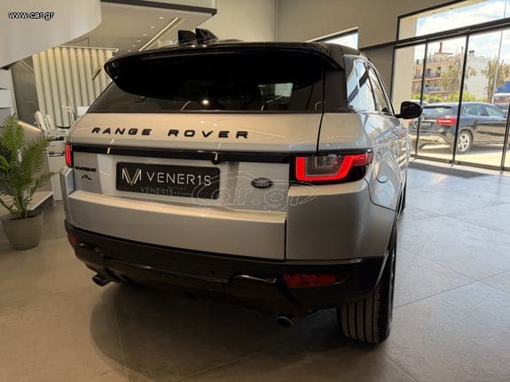 Land Rover Range Rover Evoque 2016 R-DYNAMIC PANORAMA
