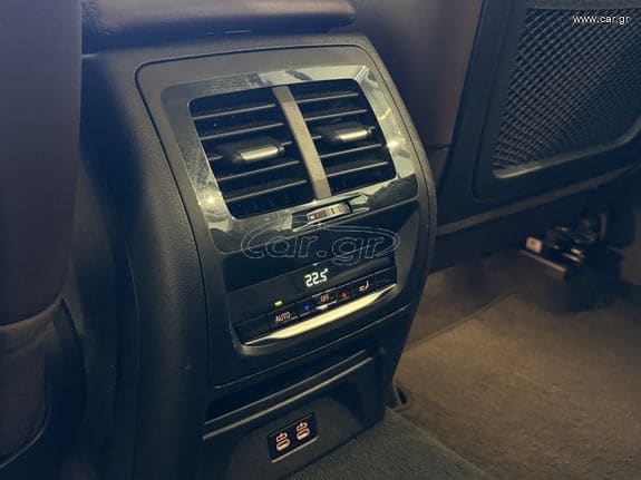 Bmw X3 2021 X Drive 30e LUXURY LINE - ΕΛΕΓΜΕΝΟ- VENERIS MOTORS
