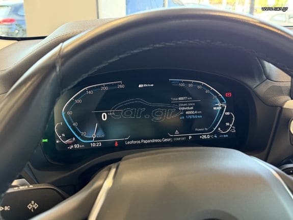 Bmw X3 2021 X Drive 30e LUXURY LINE - ΕΛΕΓΜΕΝΟ- VENERIS MOTORS