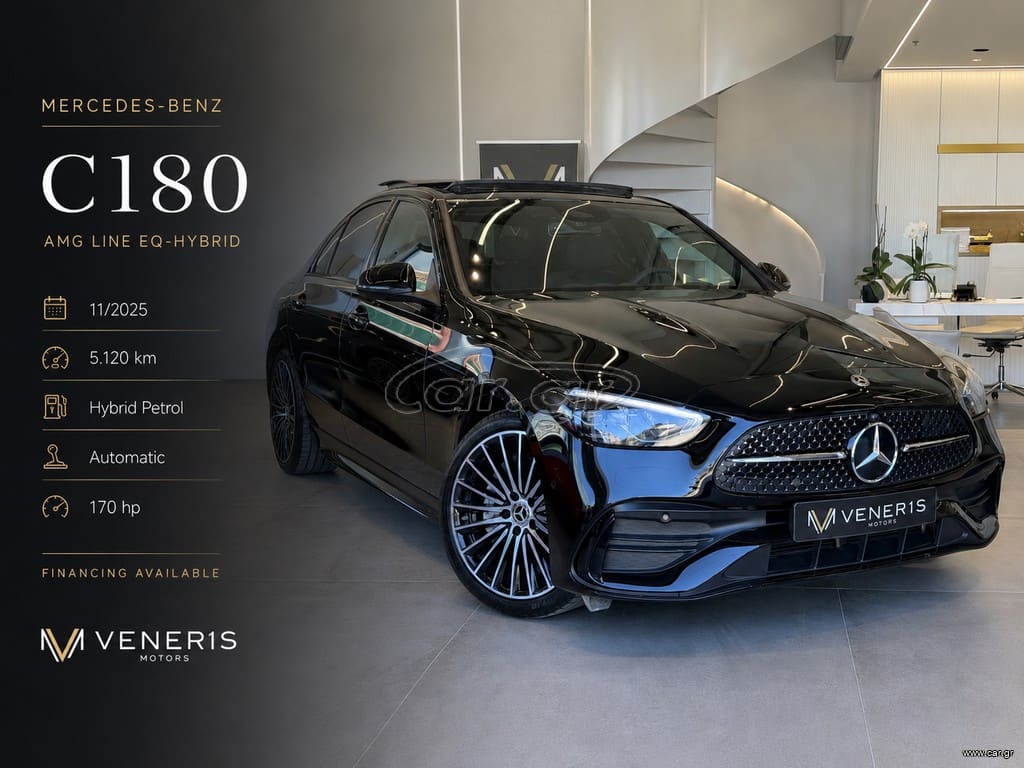 Mercedes-Benz C 180 2025 AMG LINE EQ-HYBRID / PANORAMA / MEMO