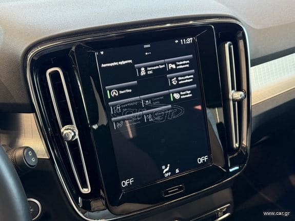 Volvo XC40 2020 T3 MOMENTUM / LED