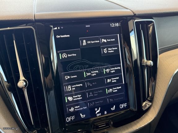 Volvo XC 60 2020 B5- ΗΛΕΚΤΡ.ΚΑΘΙΣΜ. ΜΝΗΜΕΣ-ΨΥΧΟΜΕΝΑ-ΘΕΡΜ.