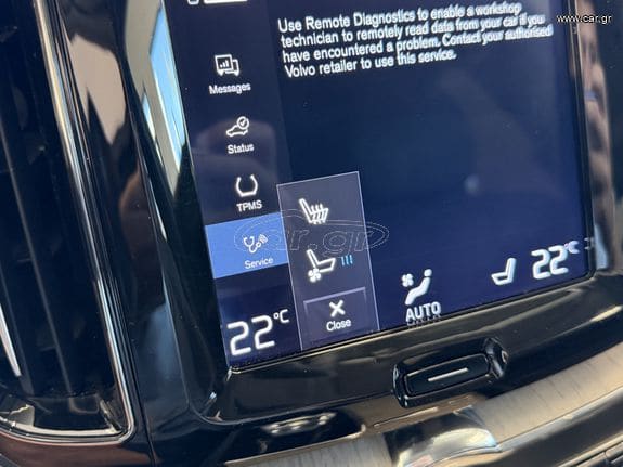 Volvo XC 60 2020 B5- ΗΛΕΚΤΡ.ΚΑΘΙΣΜ. ΜΝΗΜΕΣ-ΨΥΧΟΜΕΝΑ-ΘΕΡΜ.