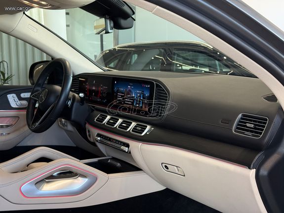 Mercedes-Benz GLE 300 2024 GLE 300D MILD HYBRID COUPE