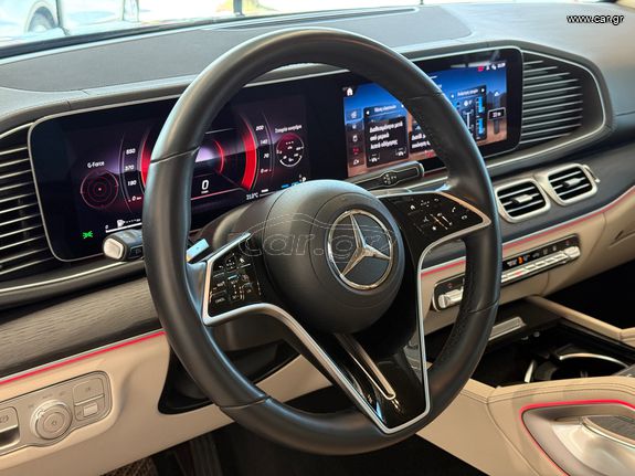 Mercedes-Benz GLE 300 2024 GLE 300D MILD HYBRID COUPE