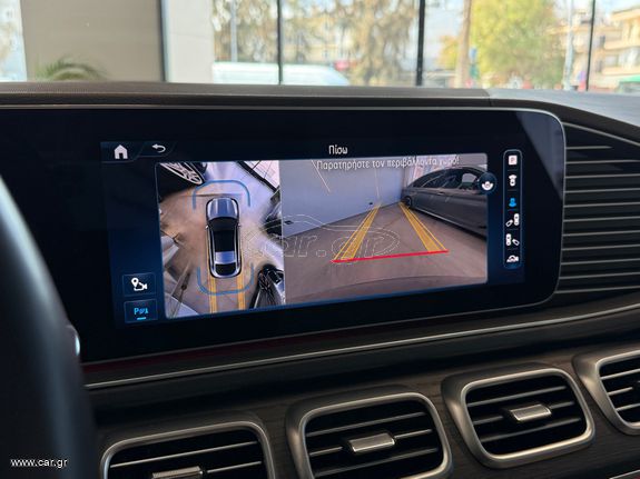 Mercedes-Benz GLE 300 2024 GLE 300D MILD HYBRID COUPE