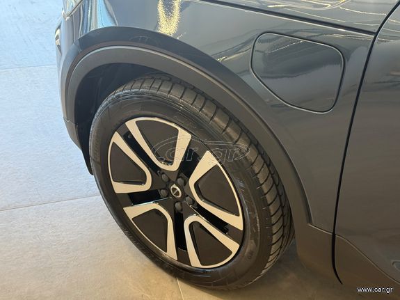 Volvo XC40 2021 T5 Recharge 1.5 262Hp FWD Inscription Ex