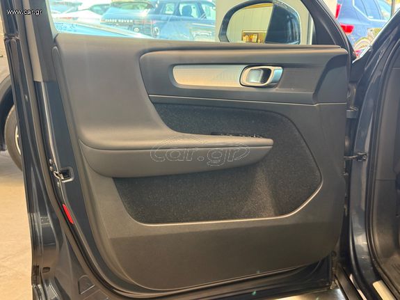 Volvo XC40 2021 T5 Recharge 1.5 262Hp FWD Inscription Ex