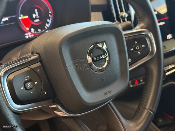 Volvo XC40 2021 T5 Recharge 1.5 262Hp FWD Inscription Ex