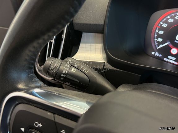 Volvo XC40 2021 T5 Recharge 1.5 262Hp FWD Inscription Ex
