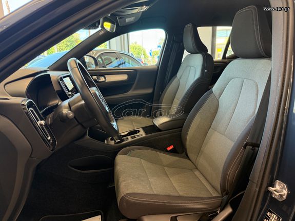 Volvo XC40 2021 T5 Recharge 1.5 262Hp FWD Inscription Ex