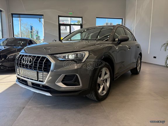 Audi Q3 2021 Q3 35 TFSI Hybrid S tonic