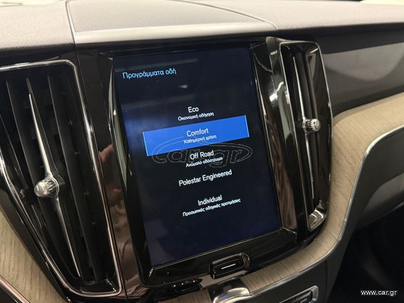 Volvo XC 60 2018 D4 AWD / POLESTAR / PANORAMA/ ΑΕΡΑΝΑΡΤΗΣΗ