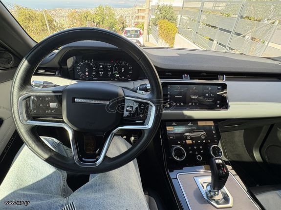 Land Rover Range Rover Evoque 2021 P300e R-DYNAMIC PANORAMA / ΕΓΓΥΗΣΗ 09/2027