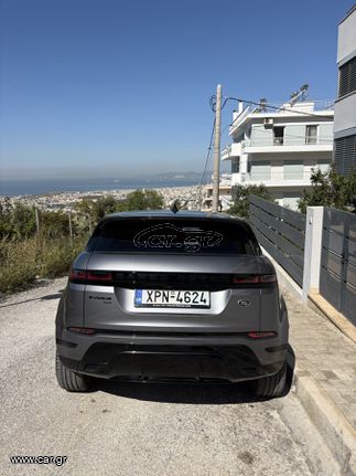 Land Rover Range Rover Evoque 2021 P300e R-DYNAMIC PANORAMA / ΕΓΓΥΗΣΗ 09/2027