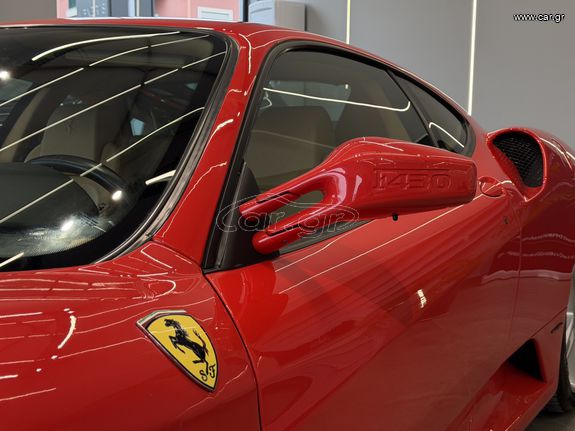 Ferrari F430 2006 FULL OPTION