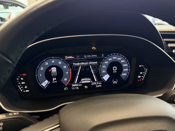 Audi Q3 2024 SPORTBACK 35 TFSI S LINE S TRONIC