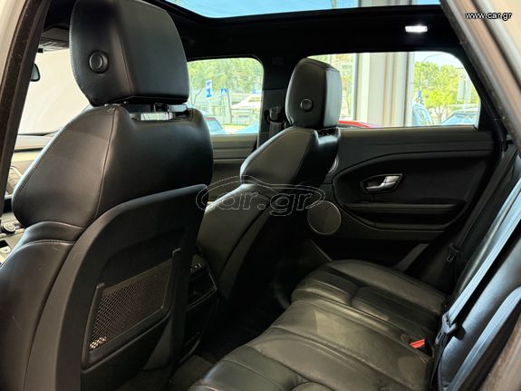 Land Rover Range Rover Evoque 2016 R-DYNAMIC PANORAMA