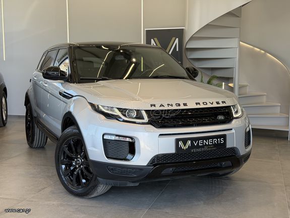 Land Rover Range Rover Evoque 2016 R-DYNAMIC PANORAMA