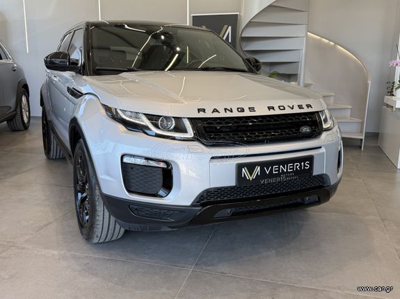 Land Rover Range Rover Evoque 2016 R-DYNAMIC PANORAMA
