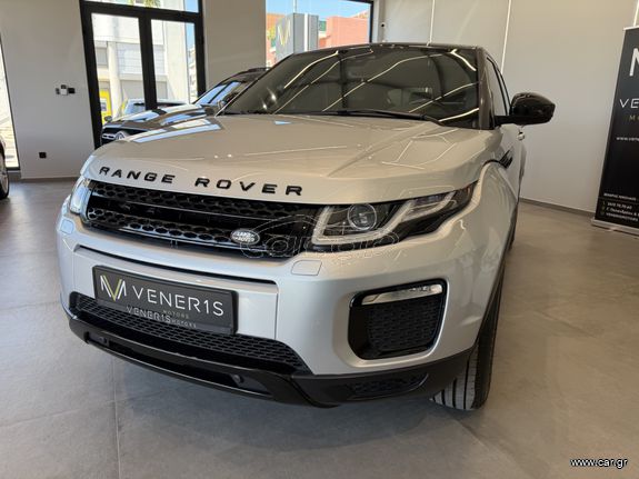 Land Rover Range Rover Evoque 2016 R-DYNAMIC PANORAMA