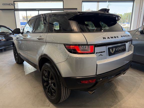 Land Rover Range Rover Evoque 2016 R-DYNAMIC PANORAMA