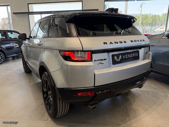 Land Rover Range Rover Evoque 2016 R-DYNAMIC PANORAMA