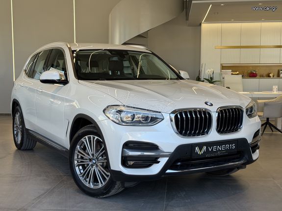 Bmw X3 2021 X Drive 30e LUXURY LINE - ΕΛΕΓΜΕΝΟ- VENERIS MOTORS