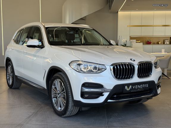 Bmw X3 2021 X Drive 30e LUXURY LINE - ΕΛΕΓΜΕΝΟ- VENERIS MOTORS
