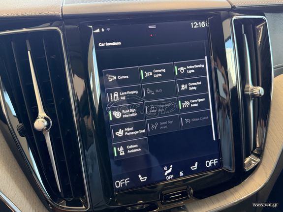 Volvo XC 60 2020 B5- ΗΛΕΚΤΡ.ΚΑΘΙΣΜ. ΜΝΗΜΕΣ-ΨΥΧΟΜΕΝΑ-ΘΕΡΜ.