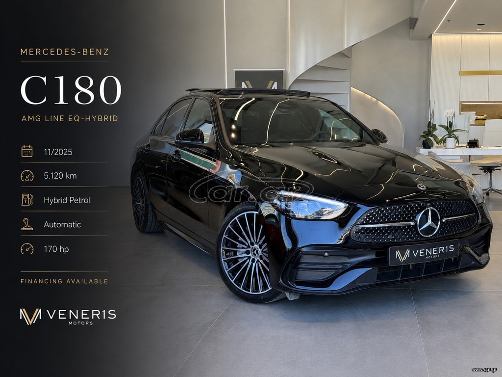 Mercedes-Benz C 180 2025 AMG LINE EQ-HYBRID / PANORAMA / MEMO